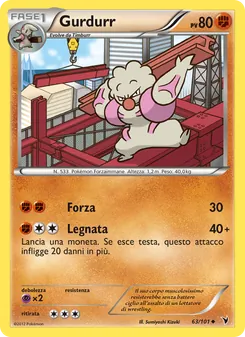Carta Gurdurr dell'espansione Vittorie Regali, numero 63/101