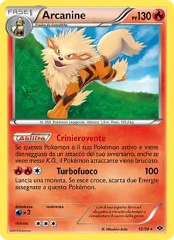 Carta Arcanine dell'espansione Destini Futuri, numero 12/99