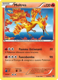 Carta Moltres dell'espansione Destini Futuri, numero 14/99
