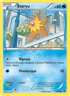 Carta Staryu dell'espansione Destini Futuri, numero 23/99