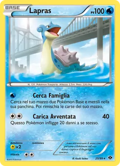 Carta Lapras dell'espansione Destini Futuri, numero 25/99