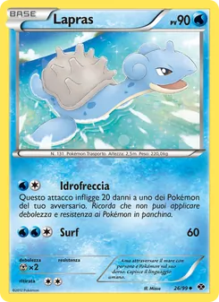 Carta Lapras dell'espansione Destini Futuri, numero 26/99
