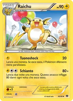 Carta Raichu dell'espansione Destini Futuri, numero 40/99