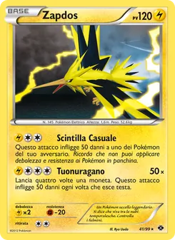 Carta Zapdos dell'espansione Destini Futuri, numero 41/99