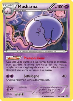 Carta Musharna dell'espansione Destini Futuri, numero 59/99