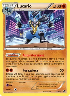 Carta Lucario dell'espansione Destini Futuri, numero 64/99