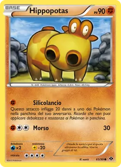 Carta Hippopotas dell'espansione Destini Futuri, numero 65/99