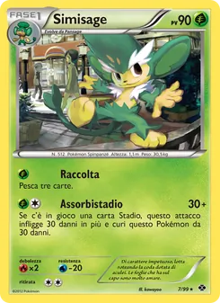 Carta Simisage dell'espansione Destini Futuri, numero 7/99