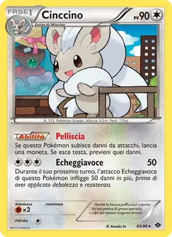 Carta Cinccino dell'espansione Destini Futuri, numero 85/99
