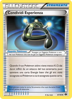 Carta Condividi Esperienza dell'espansione Destini Futuri, numero 87/99