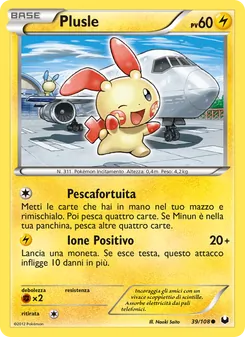 Carta Plusle dell'espansione Esploratori delle Tenebre, numero 39/108