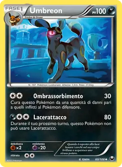 Carta Umbreon dell'espansione Esploratori delle Tenebre, numero 60/108