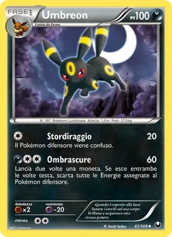 Carta Umbreon dell'espansione Esploratori delle Tenebre, numero 61/108