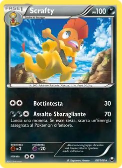 Carta Scrafty dell'espansione Esploratori delle Tenebre, numero 68/108