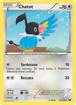 Carta Chatot dell'espansione Esploratori delle Tenebre, numero 85/108