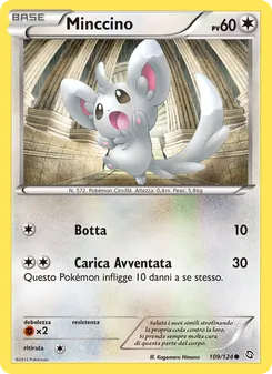 Carta Minccino dell'espansione Stirpe dei Draghi, numero 109/124