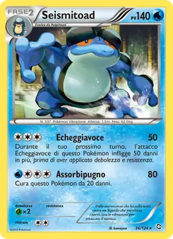 Carta Seismitoad dell'espansione Stirpe dei Draghi, numero 36/124