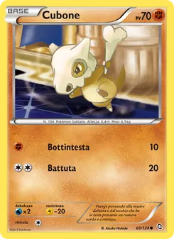 Carta Cubone dell'espansione Stirpe dei Draghi, numero 60/124