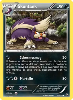 Carta Skuntank dell'espansione Stirpe dei Draghi, numero 77/124