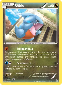 Carta Gible dell'espansione Stirpe dei Draghi, numero 87/124