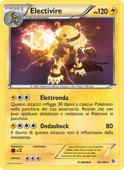 Carta Electivire dell'espansione Confini Varcati, numero 54/149