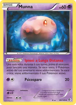 Carta Munna dell'espansione Confini Varcati, numero 68/149