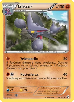 Carta Gliscor dell'espansione Confini Varcati, numero 81/149