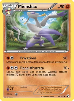 Carta Mienshao dell'espansione Confini Varcati, numero 88/149