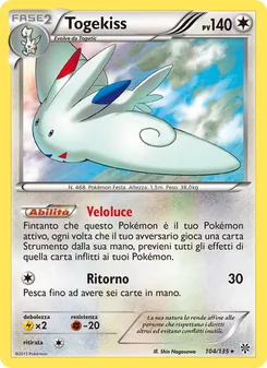 Carta Togekiss dell'espansione Uragano Plasma, numero 104/135