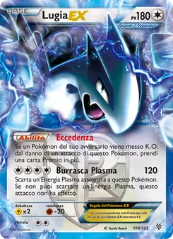 Carta Lugia-EX dell'espansione Uragano Plasma, numero 108/135