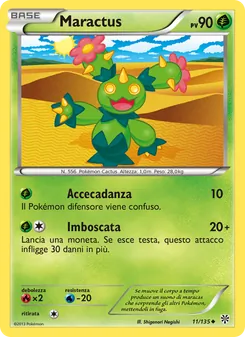 Carta Maractus dell'espansione Uragano Plasma, numero 11/135