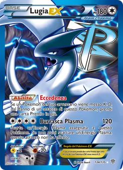 Carta Lugia-EX dell'espansione Uragano Plasma, numero 134/135