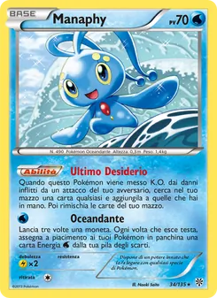 Carta Manaphy dell'espansione Uragano Plasma, numero 34/135