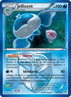 Carta Jellicent dell'espansione Uragano Plasma, numero 39/135