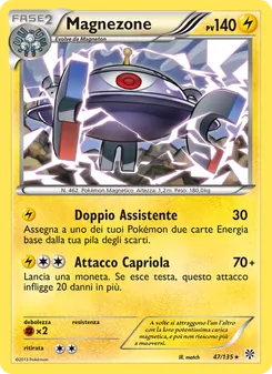 Carta Magnezone dell'espansione Uragano Plasma, numero 47/135