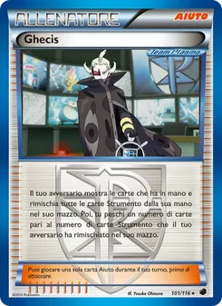 Carta Ghecis dell'espansione Glaciazione Plasma, numero 101/116