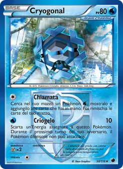 Carta Cryogonal dell'espansione Glaciazione Plasma, numero 30/116