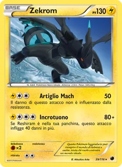 Carta Zekrom dell'espansione Glaciazione Plasma, numero 39/116