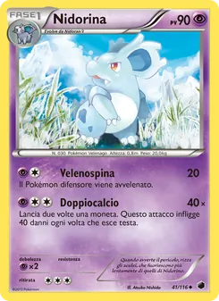 Carta Nidorina dell'espansione Glaciazione Plasma, numero 41/116