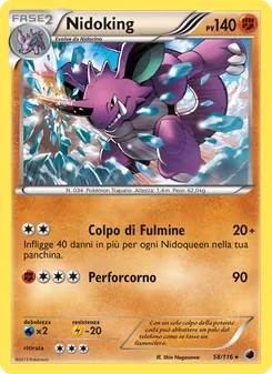 Carta Nidoking dell'espansione Glaciazione Plasma, numero 58/116