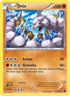 Carta Onix dell'espansione Glaciazione Plasma, numero 61/116