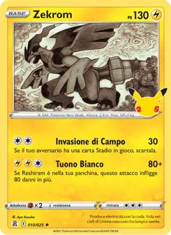 Carta Zekrom dell'espansione Gran Festa, numero 10/25