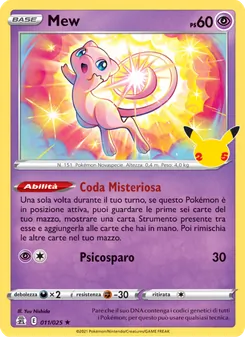 Carta Mew dell'espansione Gran Festa, numero 11/25