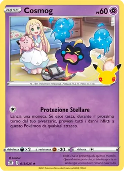 Carta Cosmog dell'espansione Gran Festa, numero 13/25