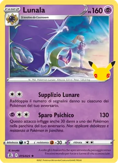 Carta Lunala dell'espansione Gran Festa, numero 15/25