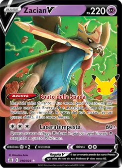 Carta Zacian V dell'espansione Gran Festa, numero 16/25