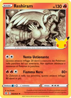 Carta Reshiram dell'espansione Gran Festa, numero 2/25