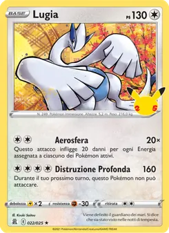Carta Lugia dell'espansione Gran Festa, numero 22/25