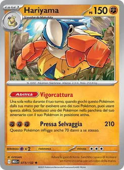 Carta Hariyama dell'espansione Megaevoluzione, numero 073/132