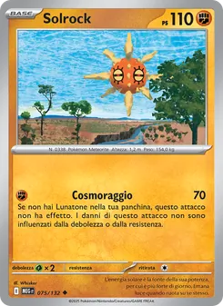 Carta Solrock dell'espansione Megaevoluzione, numero 075/132